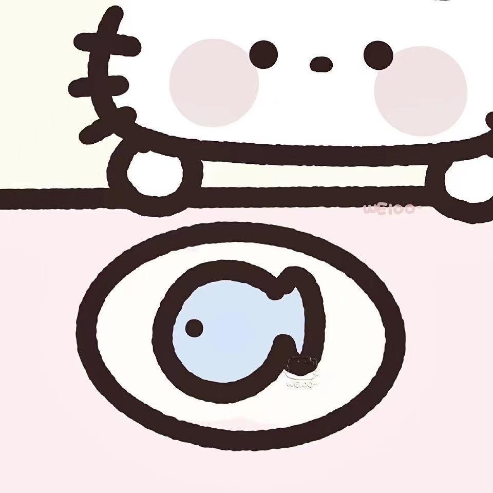 顾及.
