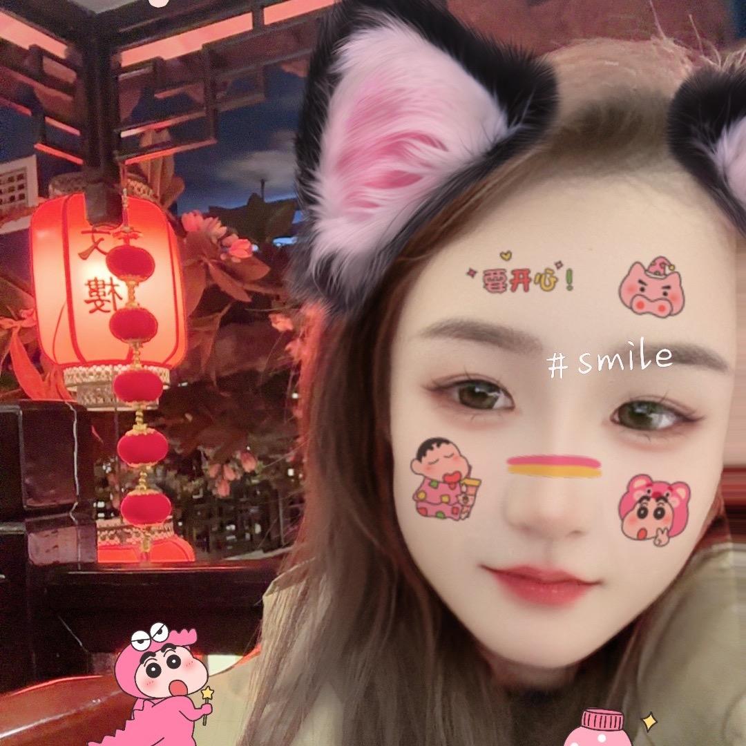 杜杜*❤️