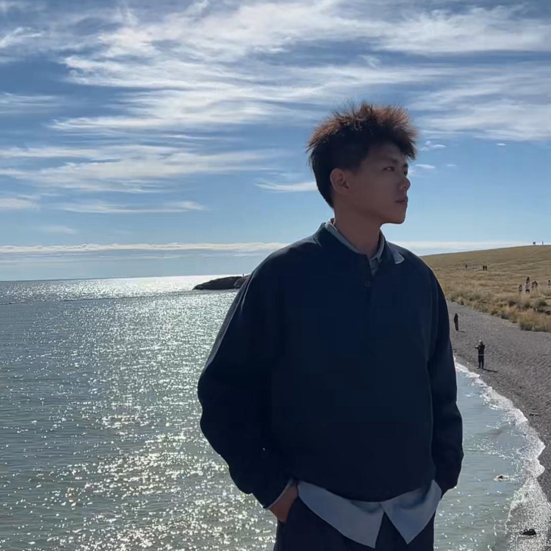 就那个浩浩