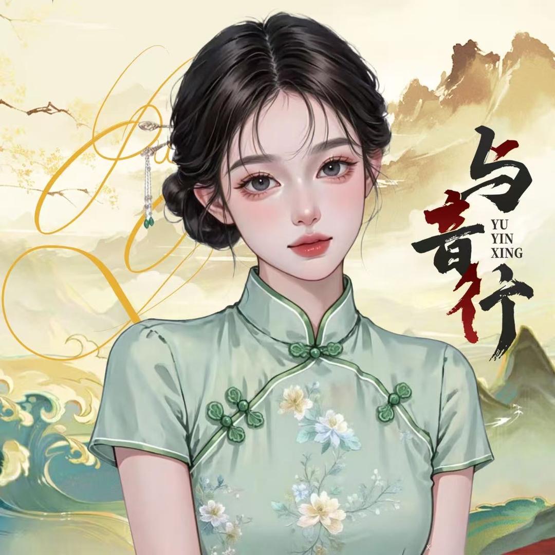 𝒀𝒀.洛洛