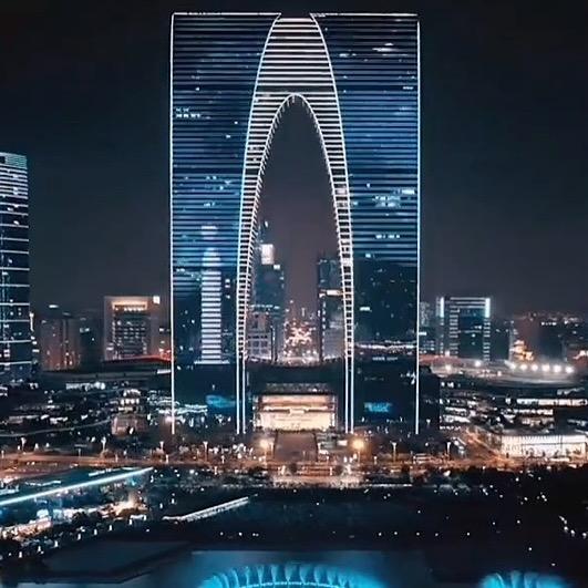 𠓾昊顺贸易商行