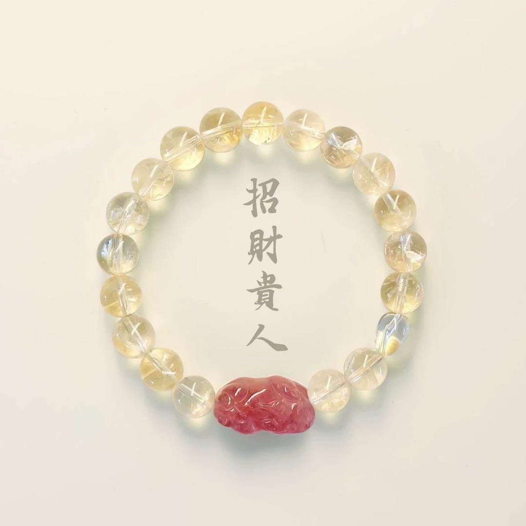 @晴天珠宝