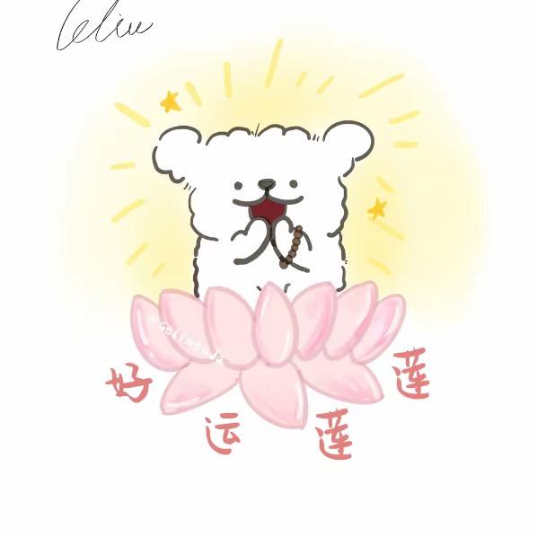 白的