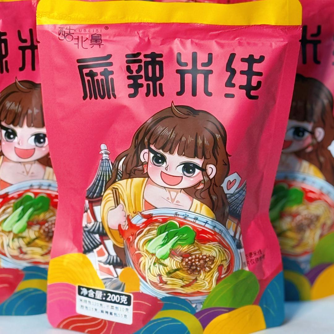 酷北鼻麻辣豆干米线