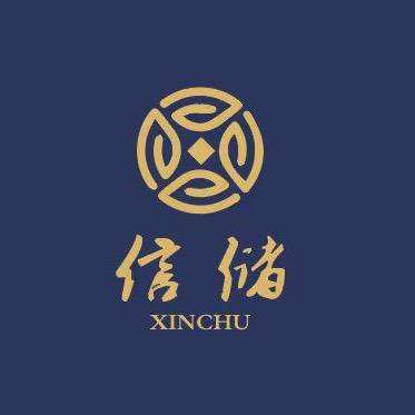 昆明信储科技