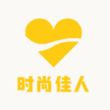 时尚佳人小个子女鞋