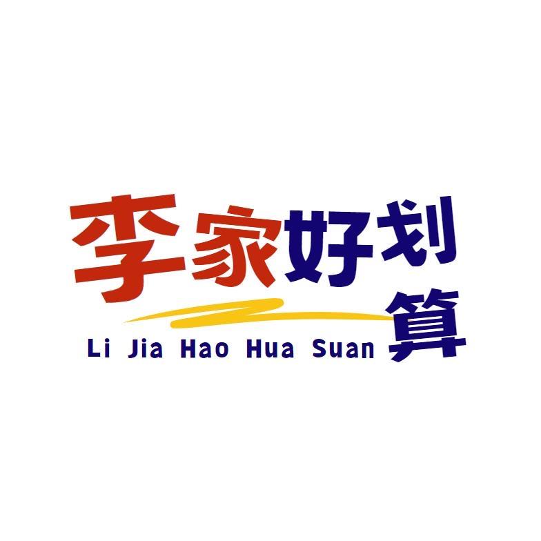 小苹果家居