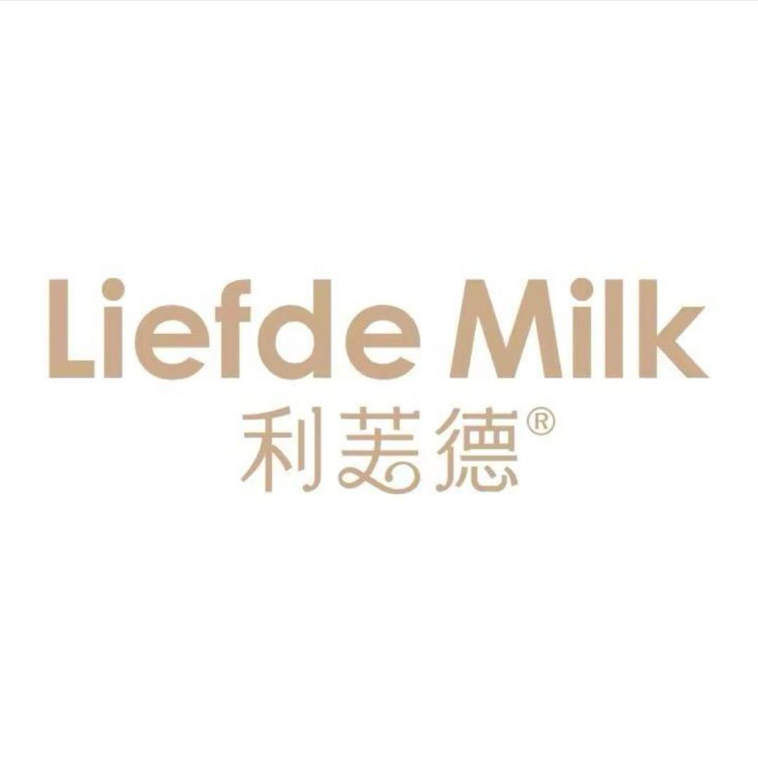 利芙德乳品直播间