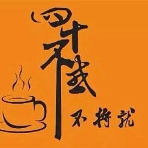 安阳天赐婚庆车队