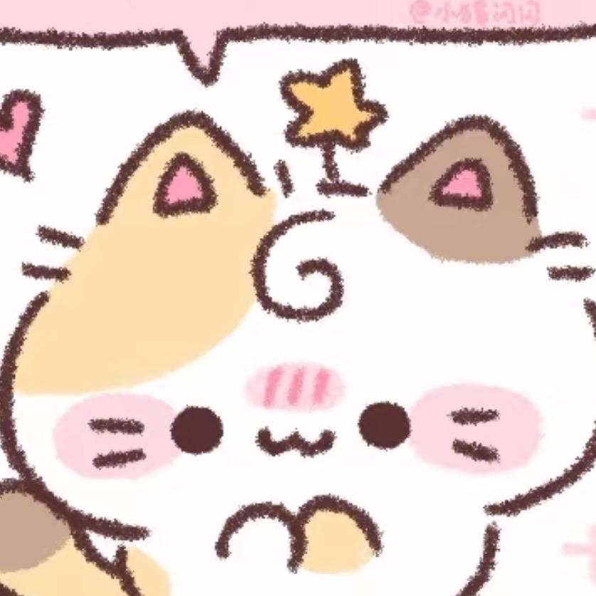 那天与你邂逅的薇薇