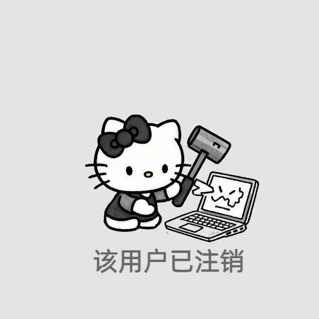 七七⁷⁷