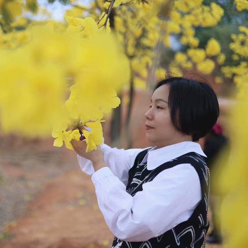ma yao
