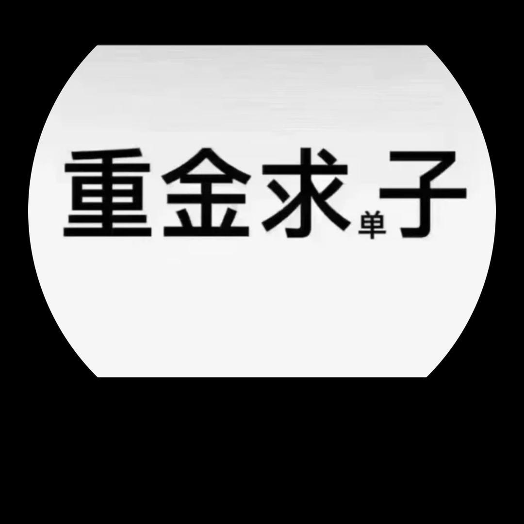 🍐🦆雪梨