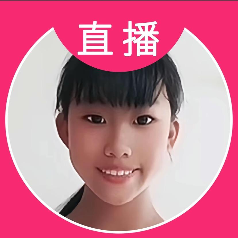 YouO