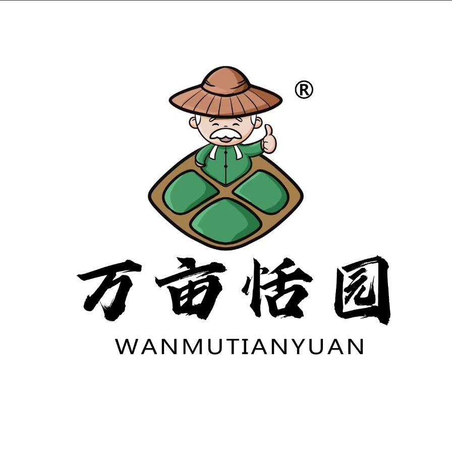 万亩田园甄选生鲜