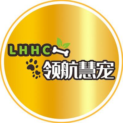 领航慧宠🐶