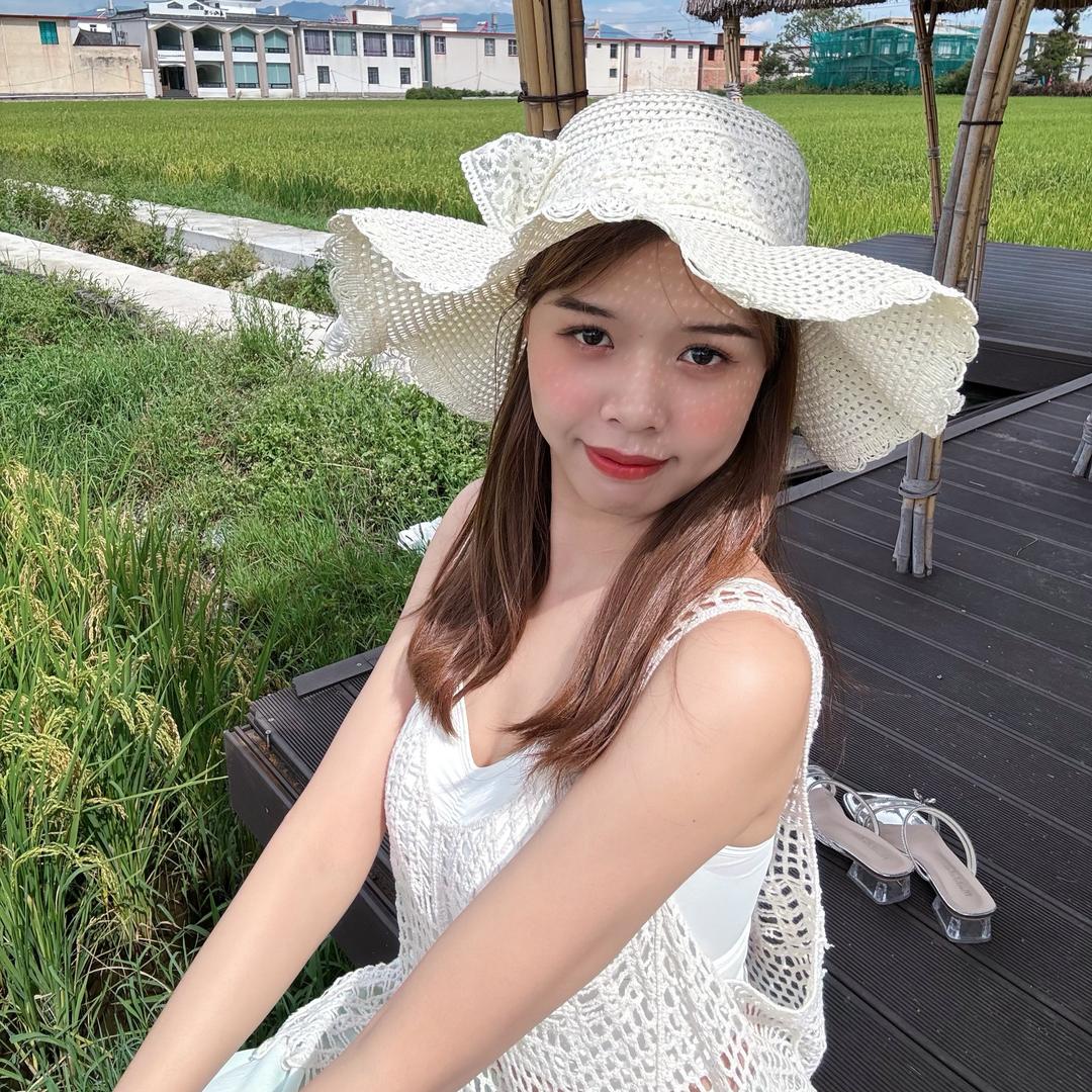 三石