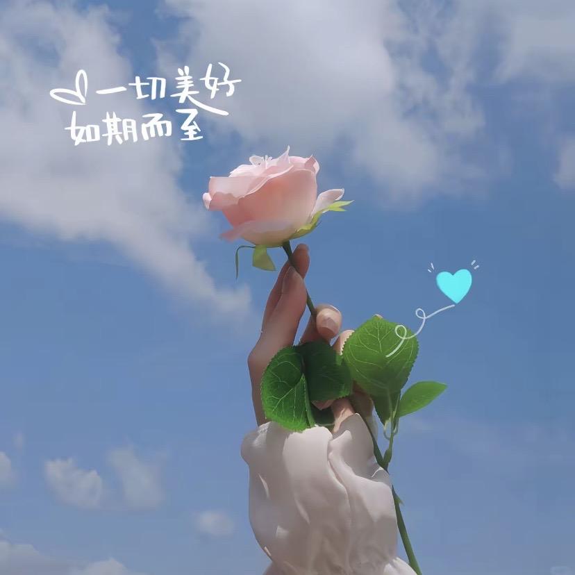 超彩百货