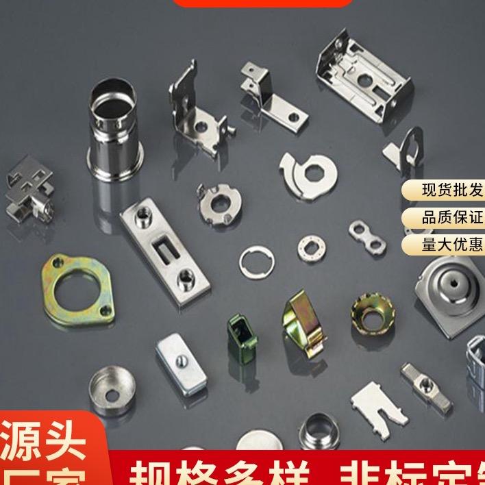 非标垫圈冲压件-兴起金属