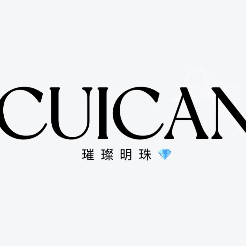 CUICAN璀璨明珠商行
