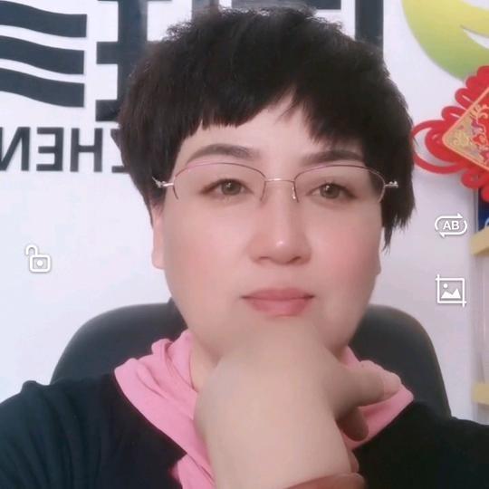 姚老妹