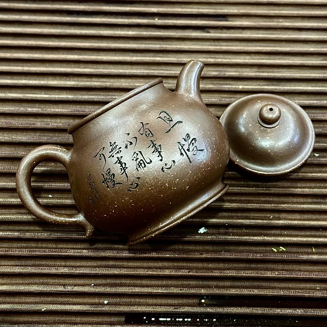 jixiangtaoyi