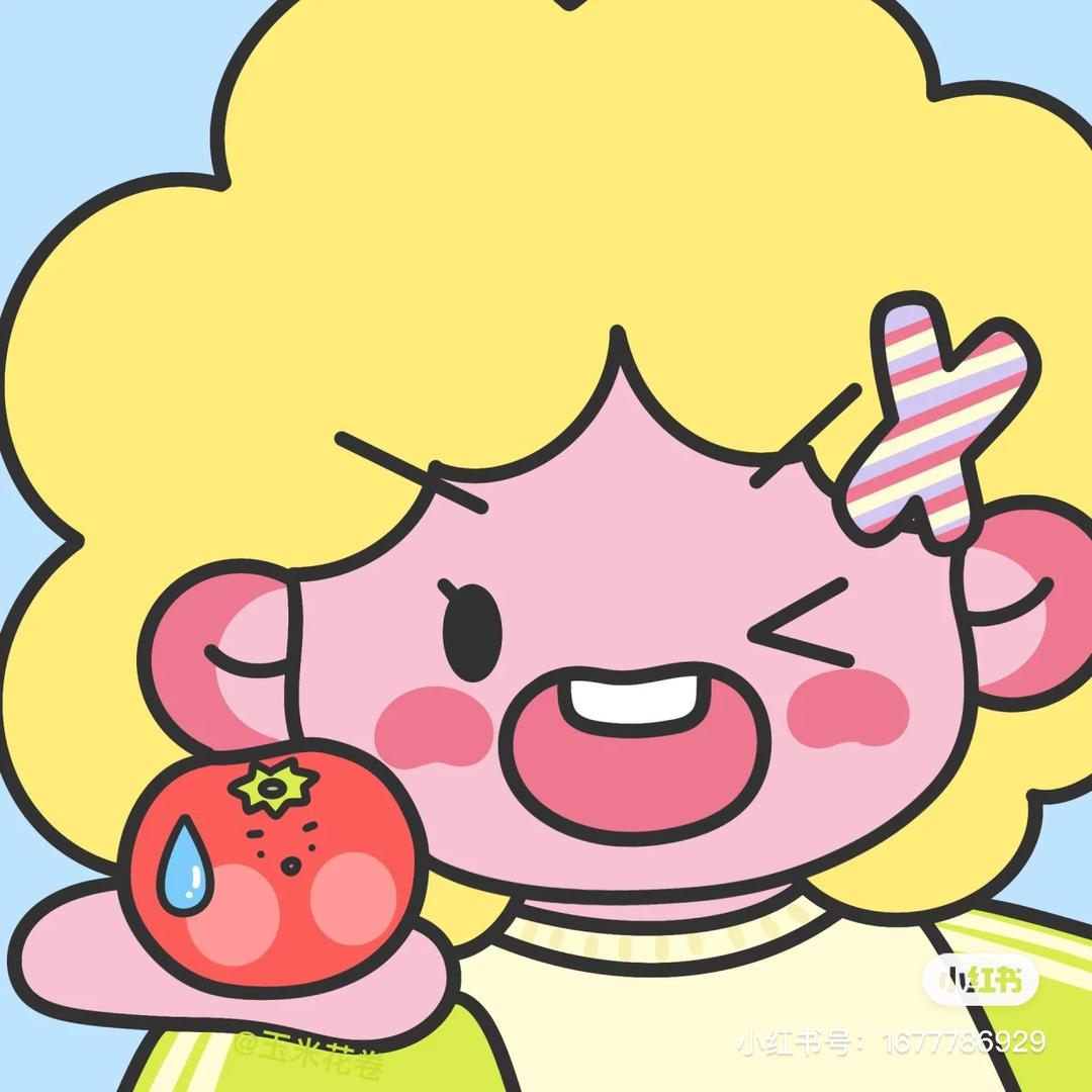 腻