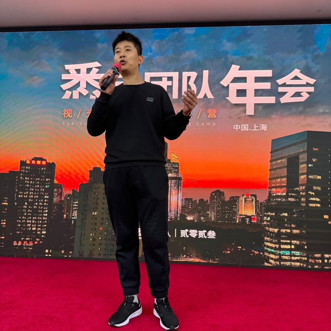 宿迁少儿验光师陈小强（预约制）悉目眼镜