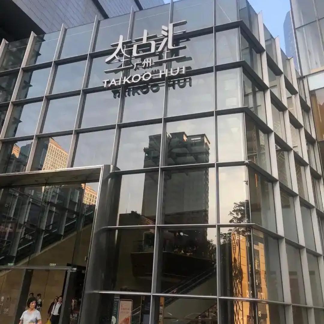 聚影传媒有限公司