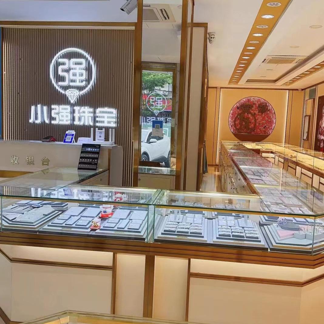 海宁市许村镇小强珠宝商行