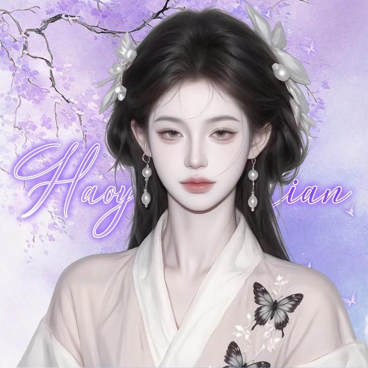 嗯哼💗（粤语）