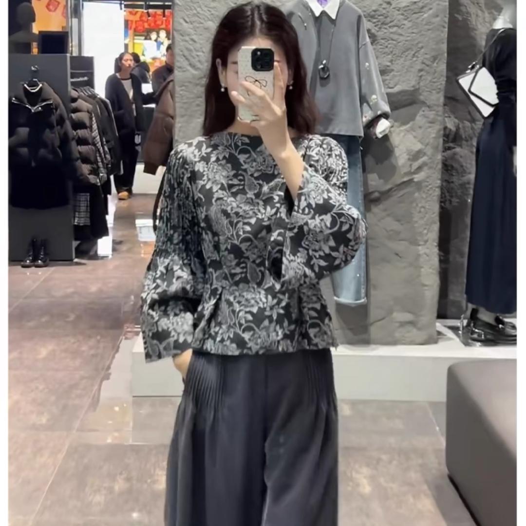 gaogao