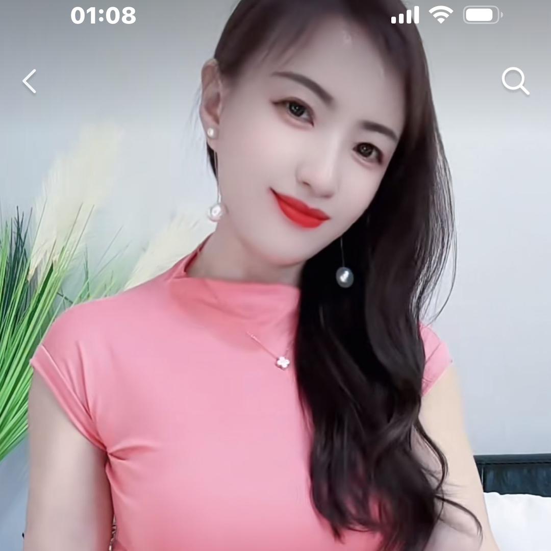 婧伊