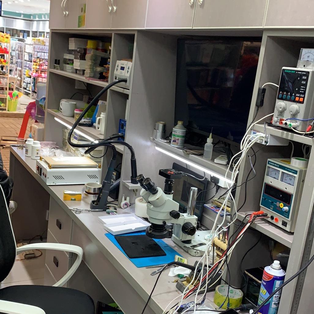 艾奥科技.手机维修.军哥