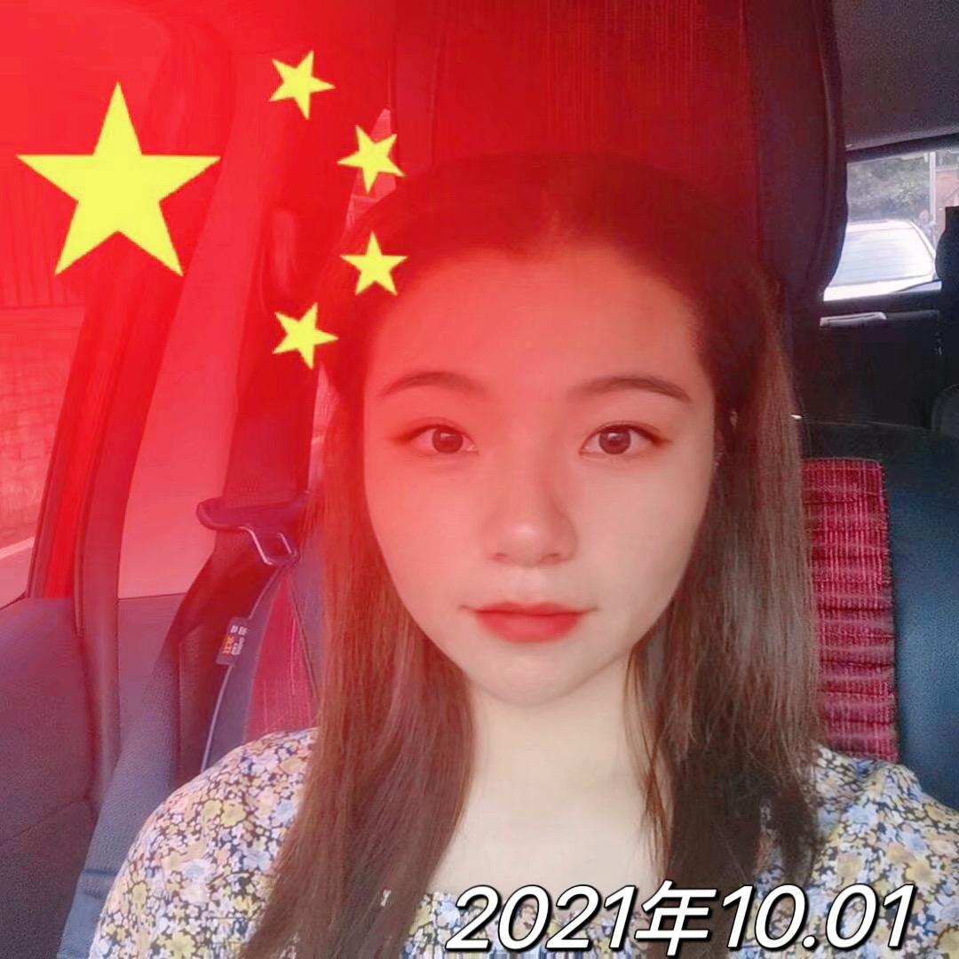 重庆姚姚