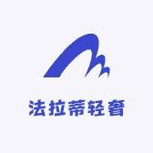 可可家橱窗轻奢优选