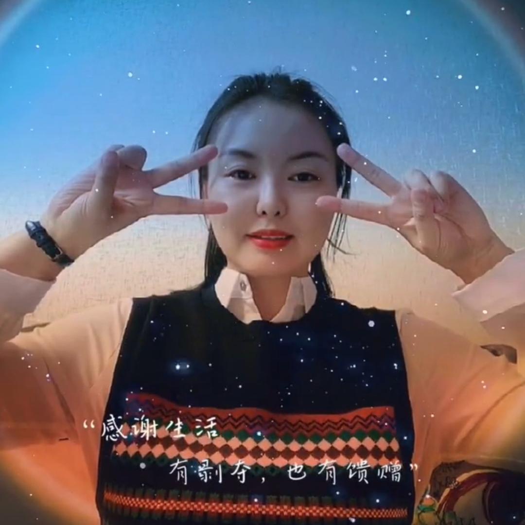 玲珑好物