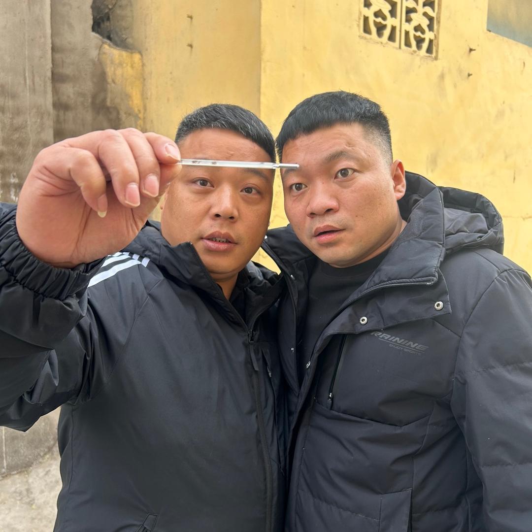 阿丰阿兴