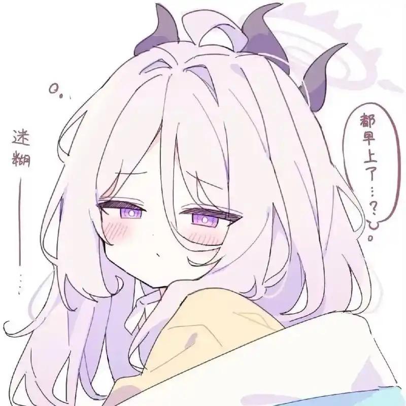 C hina