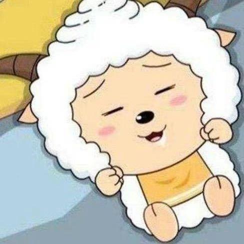 一只卖菜的🐑