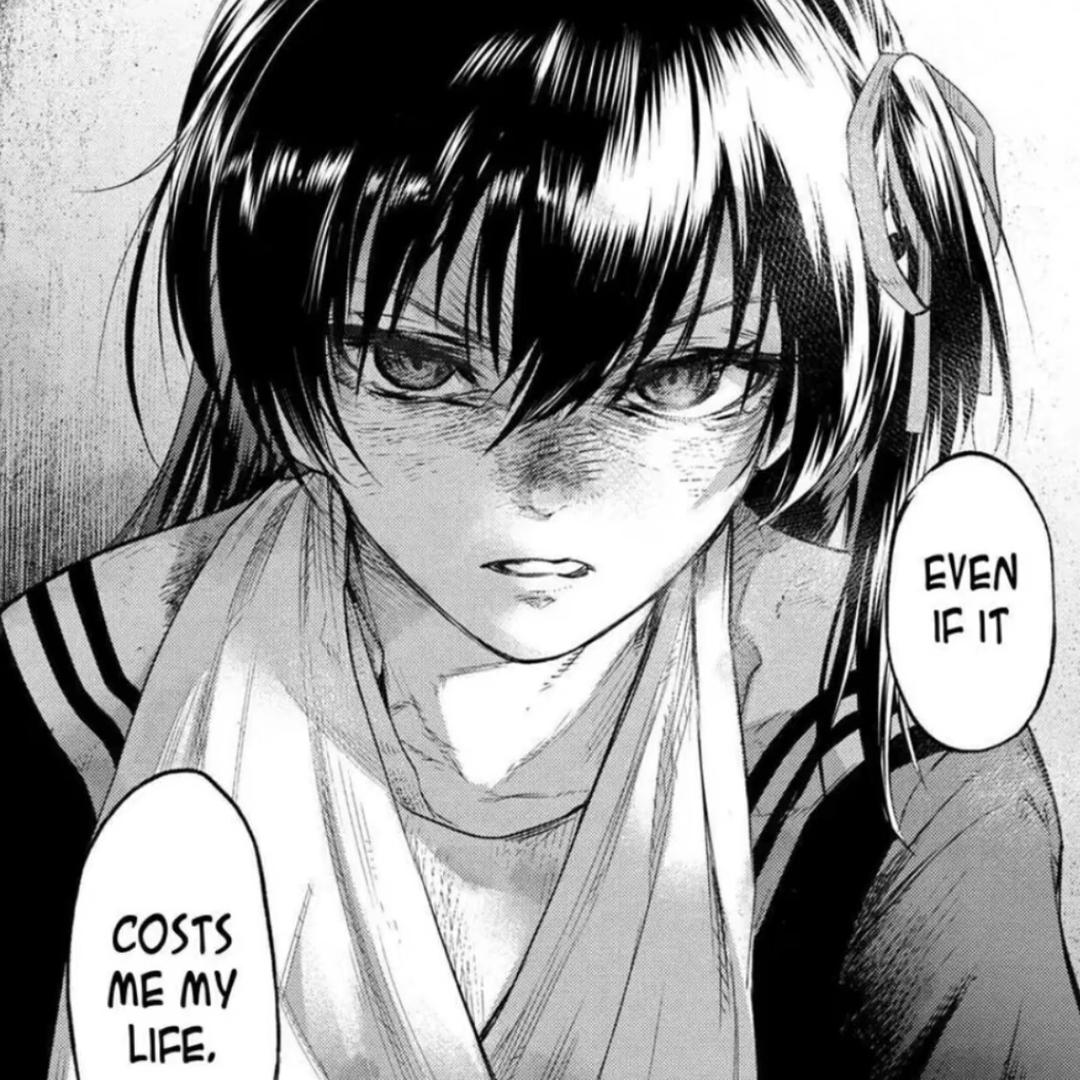 迟迟里
