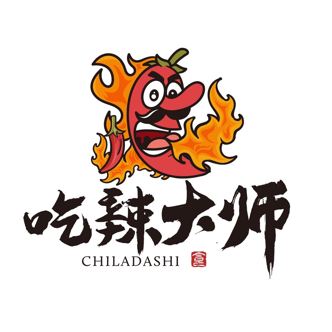吃辣大师节目组