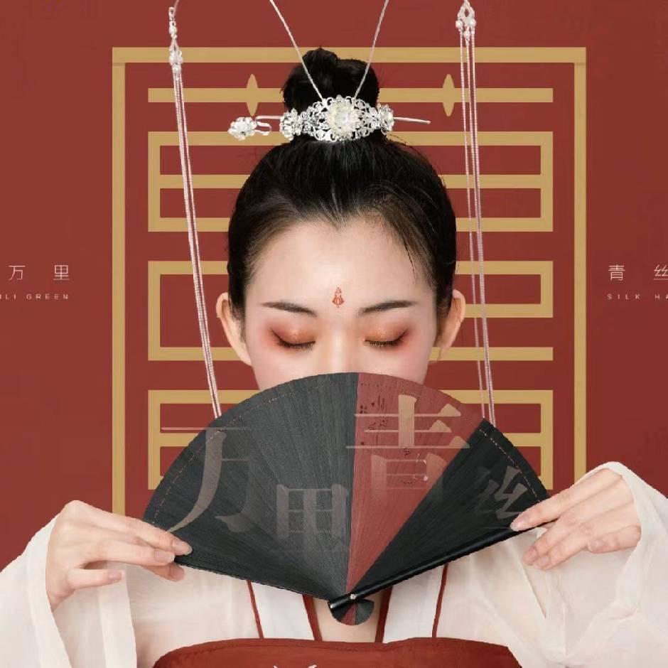 万里青丝养发(豪德店)