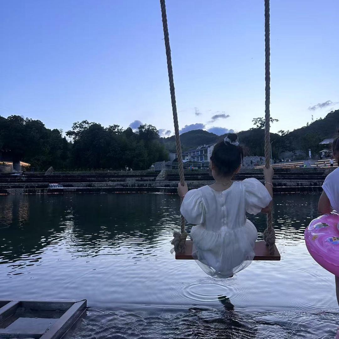 遇见