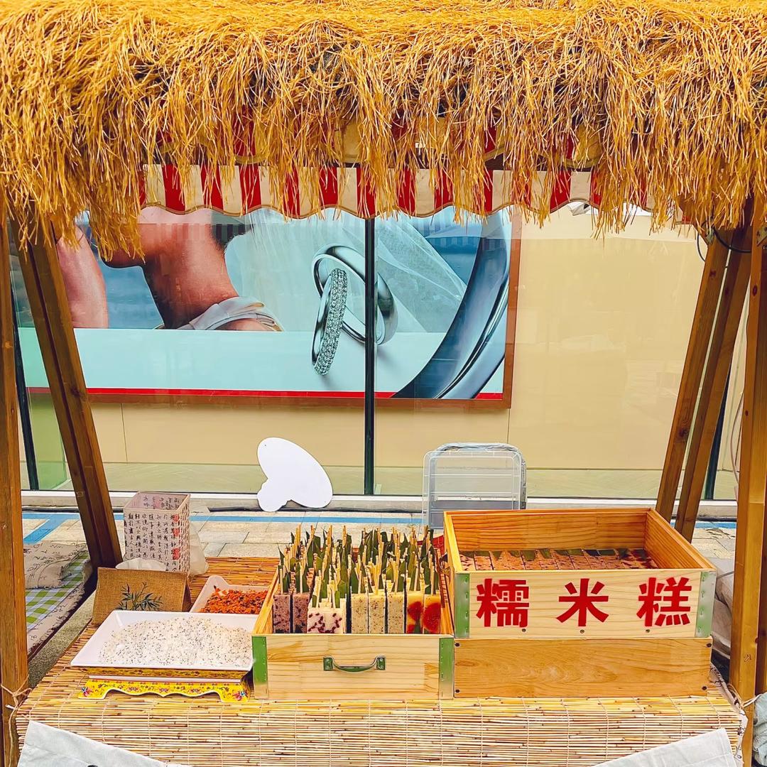 童童妈妈手工糯米糕