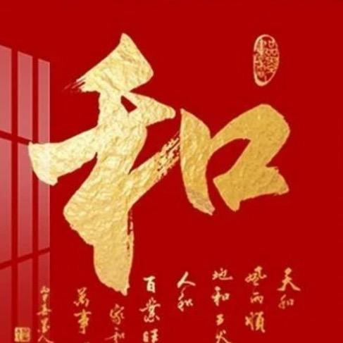 百威両瓶半……🍺