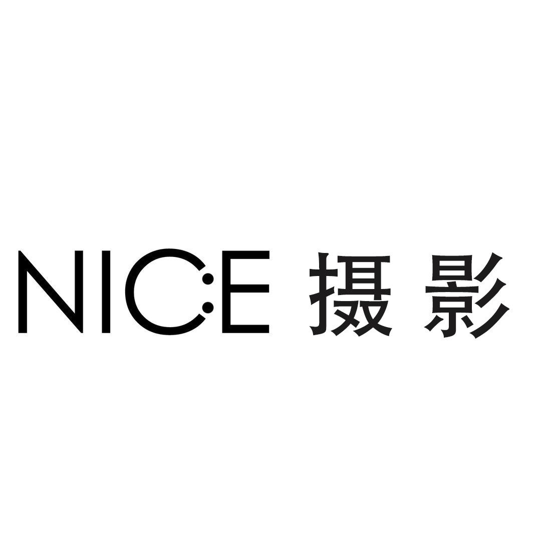 Nice摄影