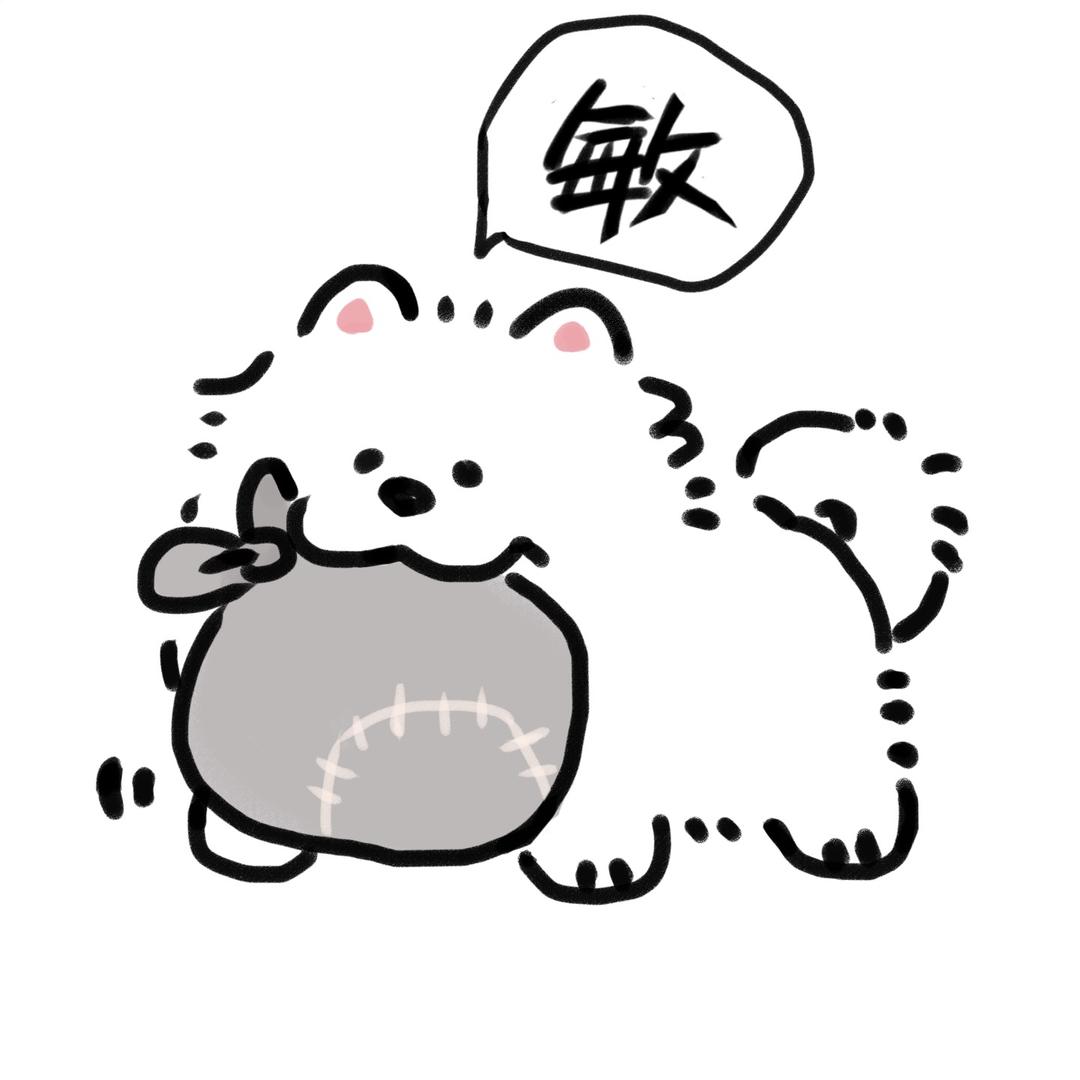 余不敏