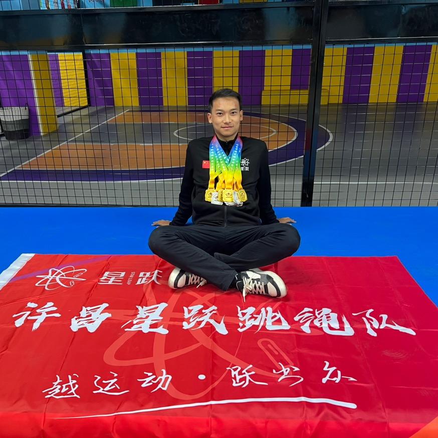 星跃跳绳的记录站