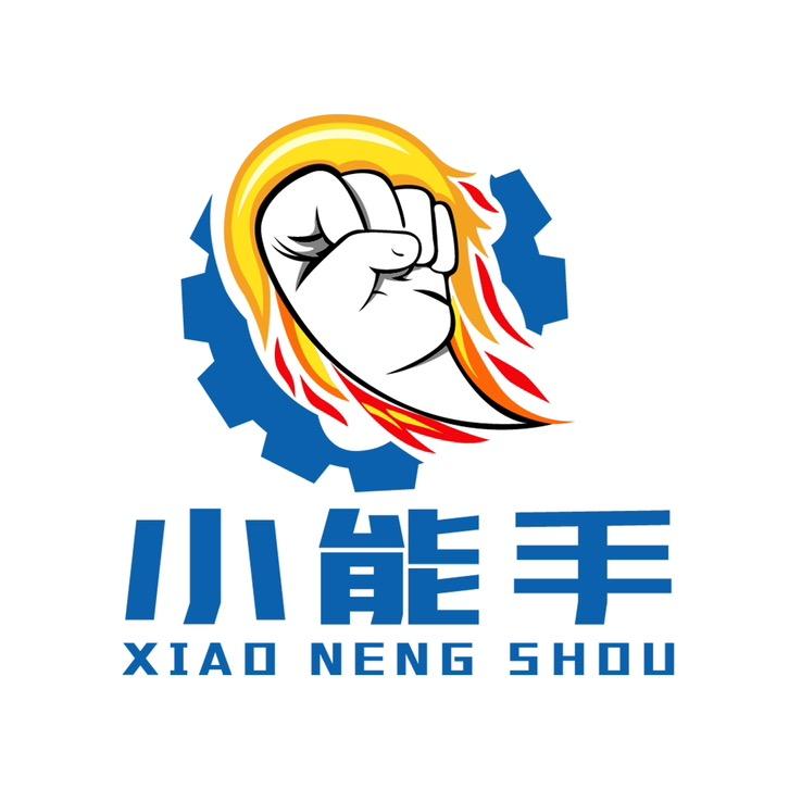 超益小能手科技
